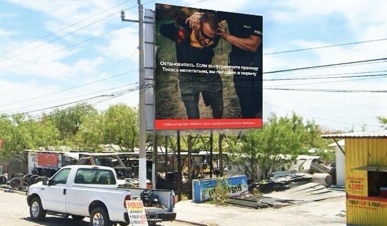 Texas Unveils New Border Billboards: 'Your Wife & Daughter Will Pay for Their Trip W/ Their Bodies'