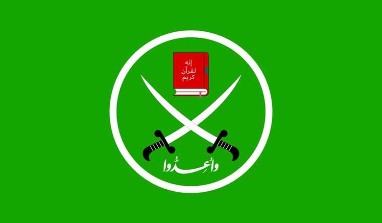 Democrats Boycott Meeting on Influence of Muslim Brotherhood in the US as 'Political Creepshow'