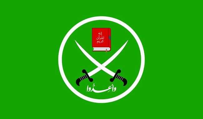 Finally! Trump Signs Order to Crush Muslim Brotherhood Terror Chapters Nationwide