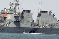 Trump Confirms That US Military Killed Terrorist Behind USS Cole Bombing