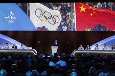 Bipartisan Beijing Boycott: Congressmen Call for ChiComs to Lose 2022 Olympics