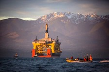 Trump Opens More U.S. Waters to Offshore Oil Drilling—So Grab the Fishing Poles! 