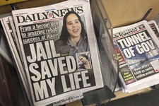 Bloodbath: Το Daily News της Νέας Υόρκης μειώνει το μισό του συντακτικού προσωπικού 