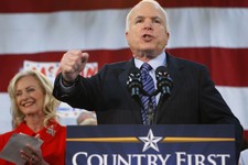 ΔΙΑΚΟΠΗ: Ο γερουσιαστής John McCain έχει πεθάνει 