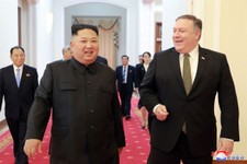 Pompeo: North Korea Ready to Allow International Inspectors at Nuclear Sites