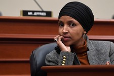 Ilhan Omar Joins Waters & Biden in Legal Armchair Quarterbacking