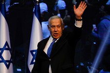 Netanyahu Formally Charged With Corruption 