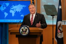 Pompeo Declares BDS Movement 'Anti-Semitic', Announces US's Next Steps