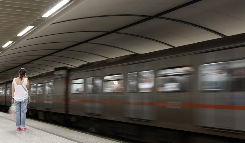 Afghan Migrant Sexually Assaults Incapacitated German Teen on Subway Platform 'for Hours'