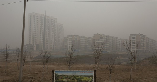 Chinese Shadow Bank Announces Insolvency‚ Government Announces Investigation