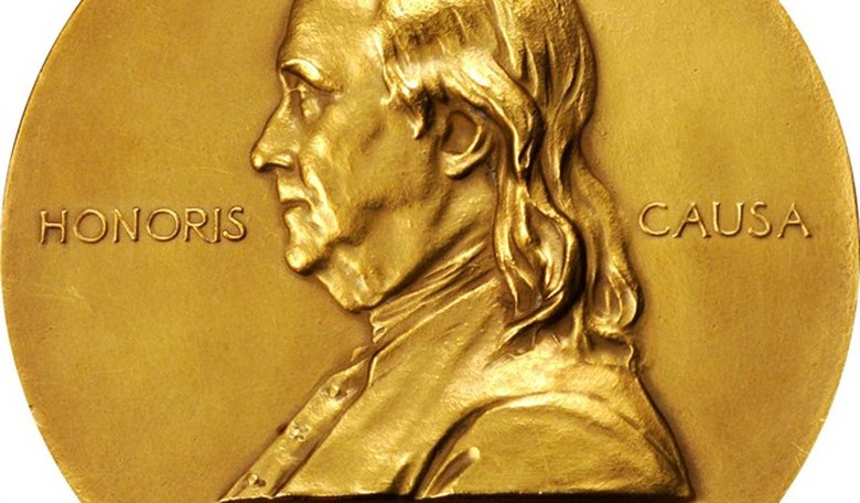 The Pulitzer Prize Dis-Honors: Trump's Cars, Coffee in the Stars, and That Red Spoon Is Ours