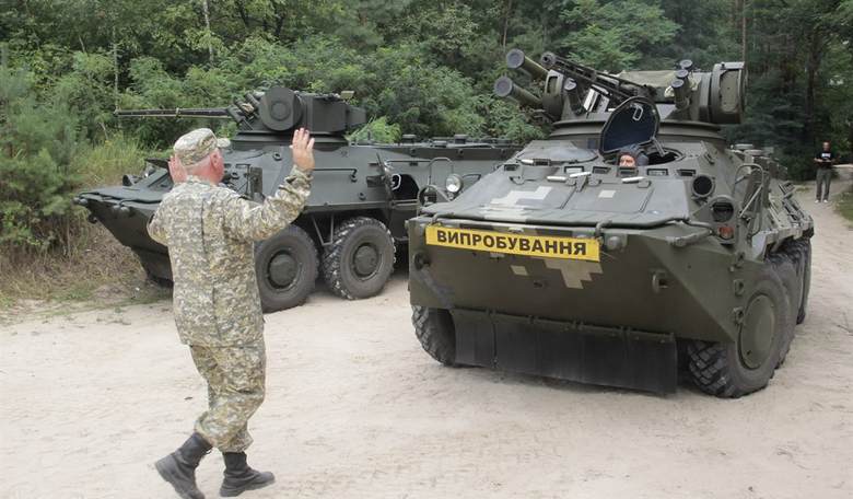 The artillery pieces we sent to Ukraine are breaking down