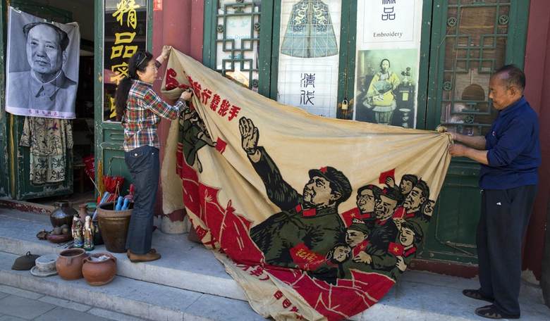 It's Mao'Clock, Time to Wake Up Your Normie Neighbors