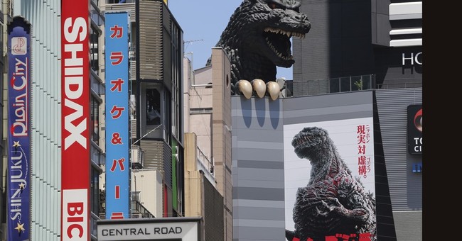 Yes, What the Japanese Are About to Do...Is How We Got Godzilla 