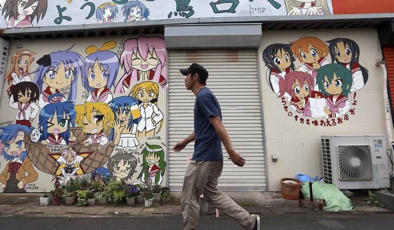 Drunken-Sailor Spending: Biden Admin Wastes Your Hard-Earned Money to Find out Why Minority Children Dig Japanese Comics