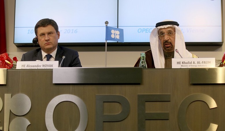 OPEC to U.S.: Please produce less oil for the 'prosperity of the world economy'