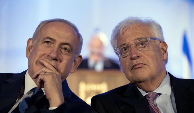 CPAC: Ambassador David Friedman on the Importance of Jerusalem
