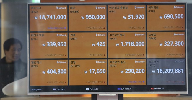 Deep State Crony Heinousness and China: Crypto-Currency Edition