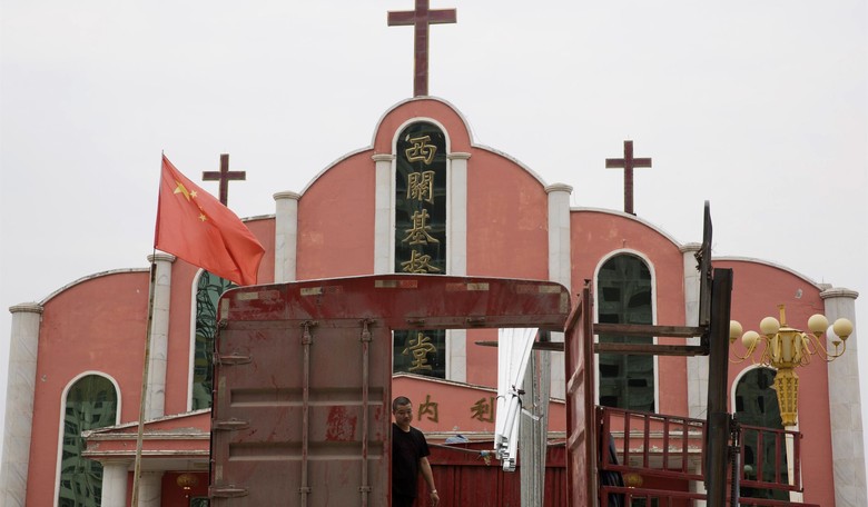 New Chinese App Forces the Faithful to Register for Worship