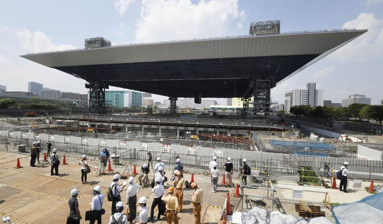 International Fans Barred From Tokyo Olympics