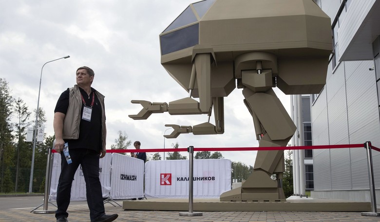 San Franciscans ask when AI will kill us all