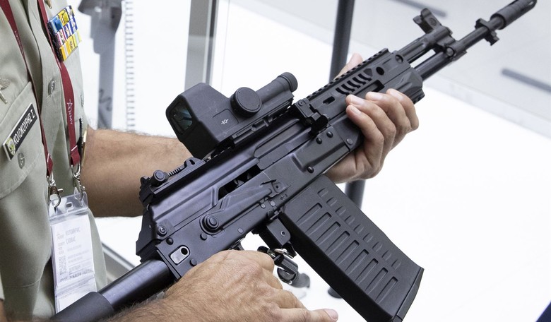 Illinois Supreme Court Finds Assault Weapons Ban Legal