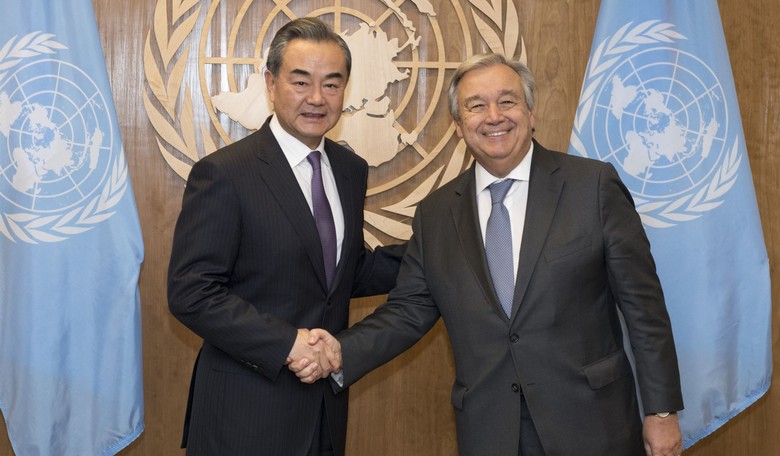 United Nations Holds Data Forum in Authoritarian, Anti-Free Speech China
