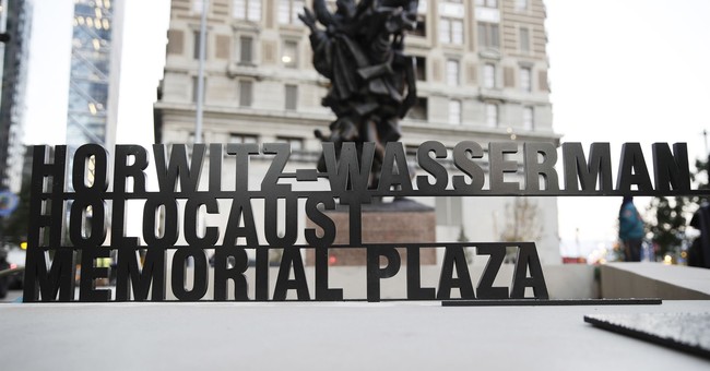 Reparations: A German Music Foundation Reaches Out to Right a Wrong Done Long Ago