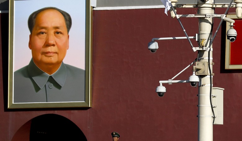 University's Political Science Department Boasts an 'Emblematic' Bust of Chairman Mao