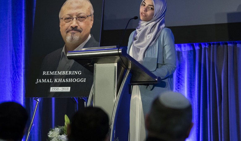 Radical Fairfax County School Board Member Abrar Omeish Declines to Run for Re-Election