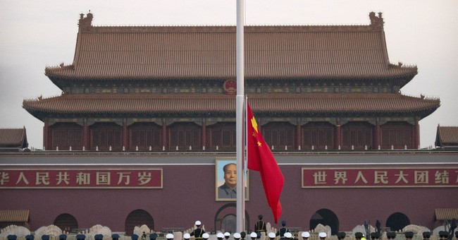 The Anniversary of the People's Republic of China Is a Dark Day for Mankind