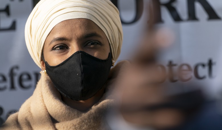 Rep. Ilhan Omar Exploits Capitol Officer’s Death to Push Gun Control