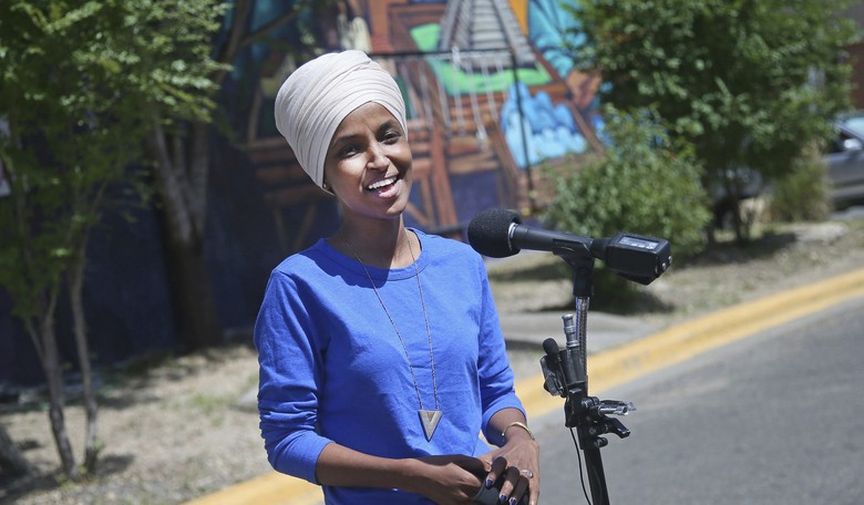 Ilhan Omar's Daughter, Reported Author of Her Mother's Tweets, Adds a Communist Hammer and Sickle to Her Profile