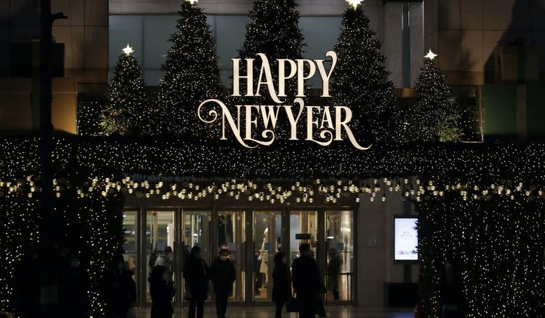 Adios, 2022—Only 1 in 3 Americans Had 'Great' Year, but 57 Percent Predict a Better 2023