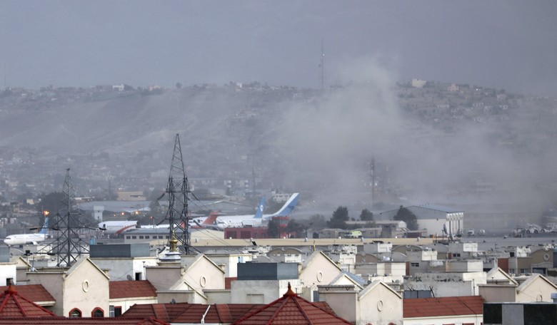 BREAKING: Four US Marines Killed in Kabul Bombing, More Attacks Anticipated