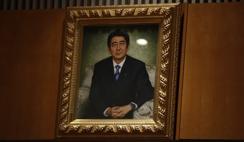 Japan's Police Chief Resigns Over Abe Assassination