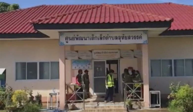 HORROR IN THAILAND: Ex-Cop Rampages Through a Daycare Center, Killing 38, Including 24 Children