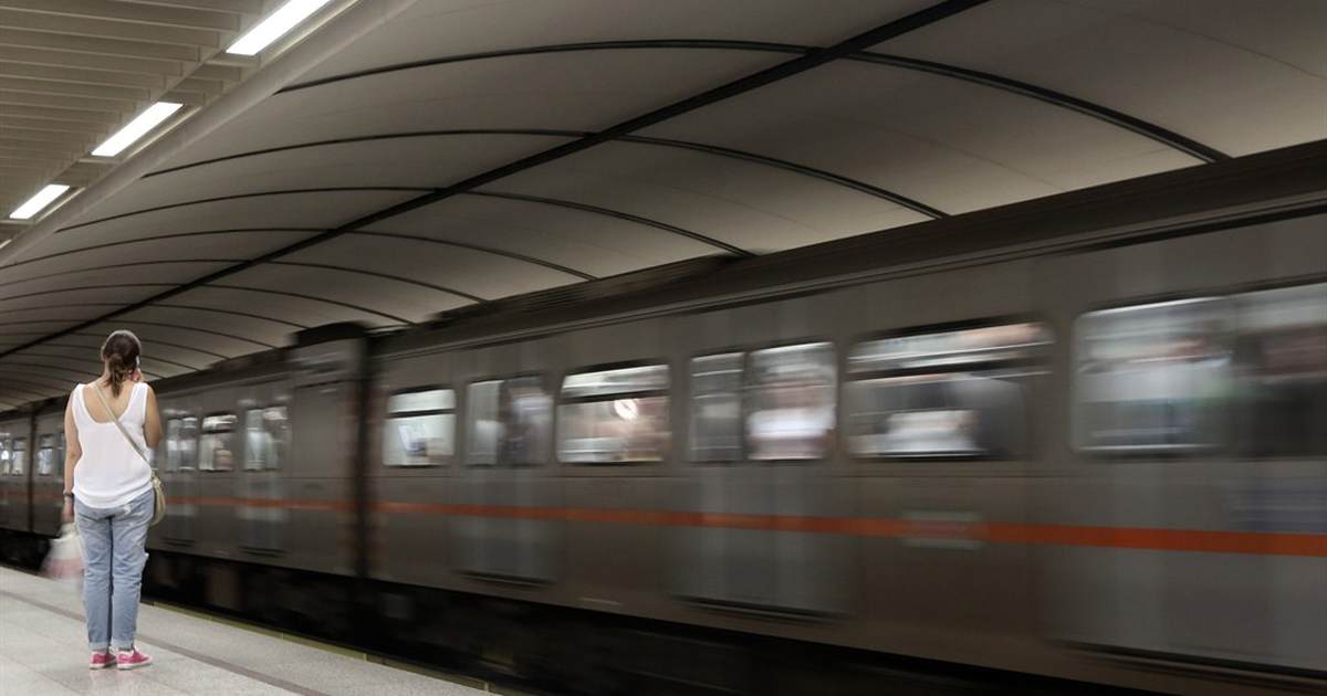 Afghan Migrant Sexually Assaults Incapacitated German Teen on Subway Platform 'for Hours' - Vimarsana News