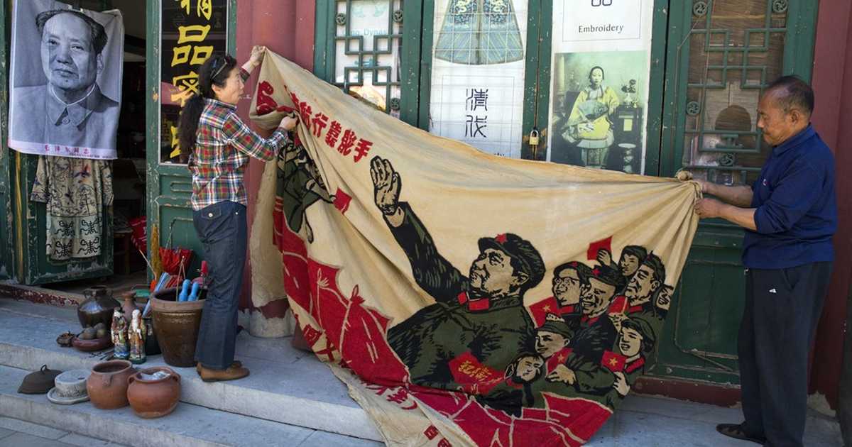 It's Mao'Clock, Time to Wake Up Your Normie Neighbors - Vimarsana News