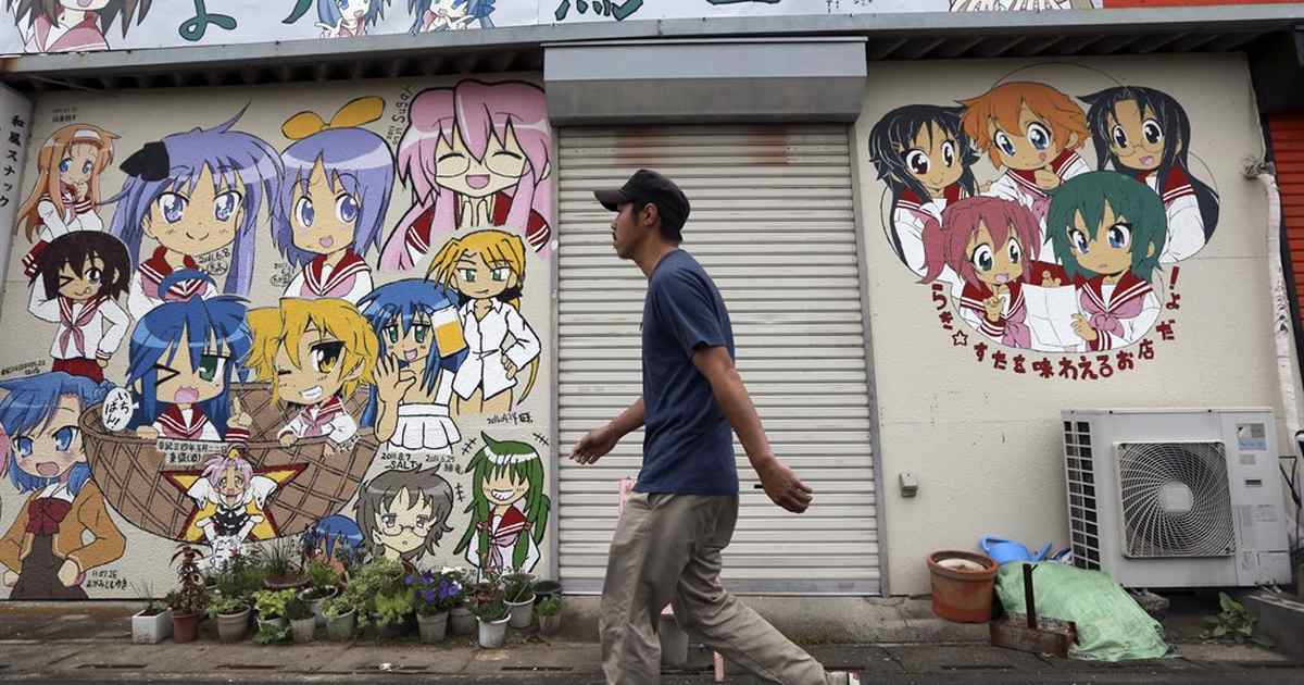 Drunken-Sailor Spending: Biden Admin Wastes Your Hard-Earned Money to Find out Why Minority Children Dig Japanese Comics - Vimarsana News