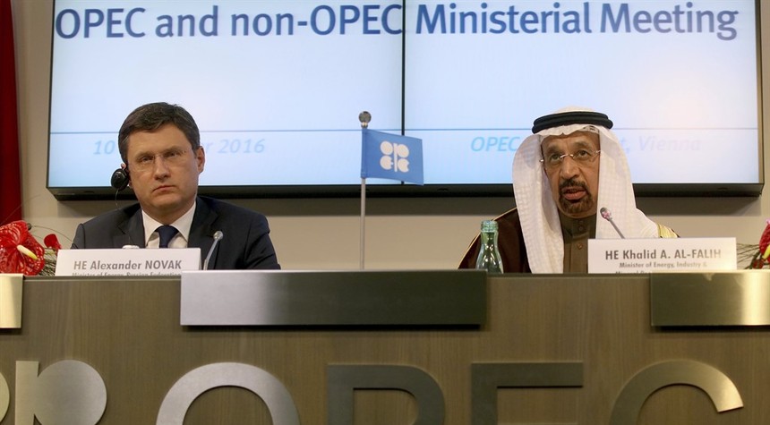 OPEC to U.S.: Please produce less oil for the 'prosperity of the world economy'
