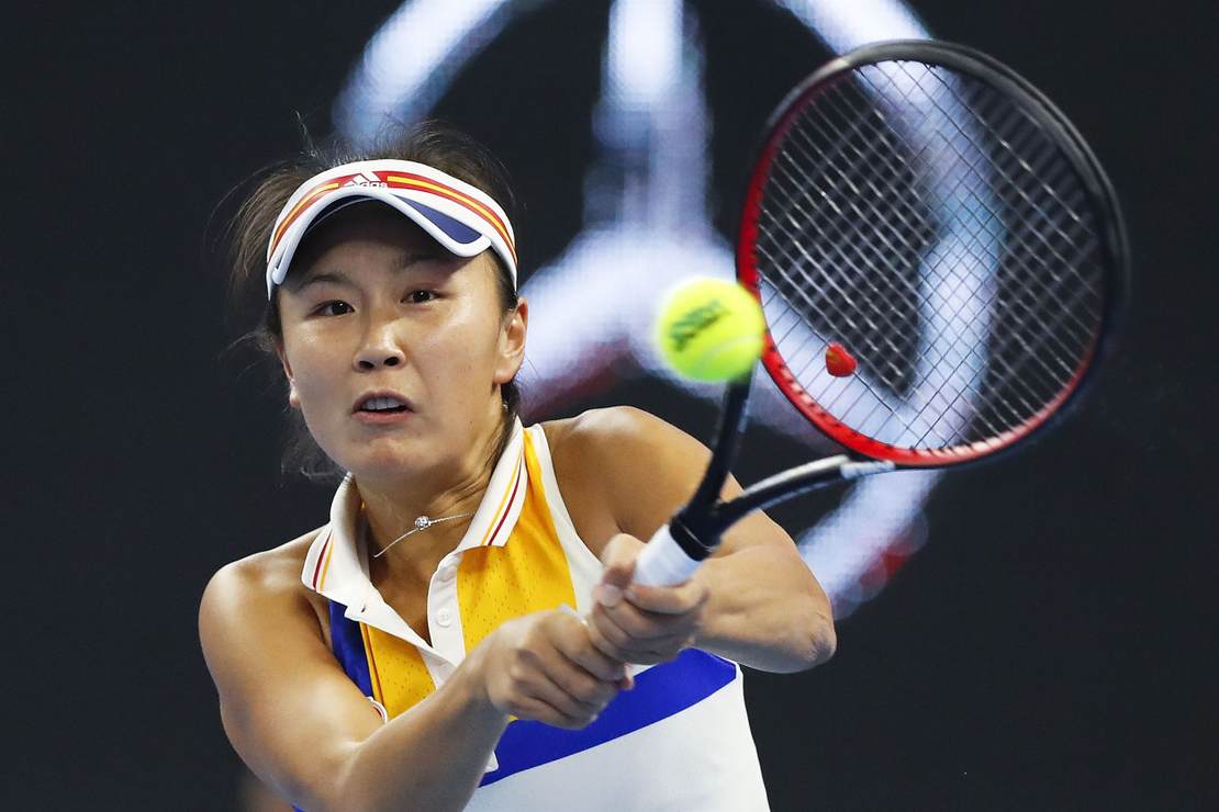 Missing Chinese Tennis Star Peng Shuai 'Allowed' to Give CCP-Friendly Interview