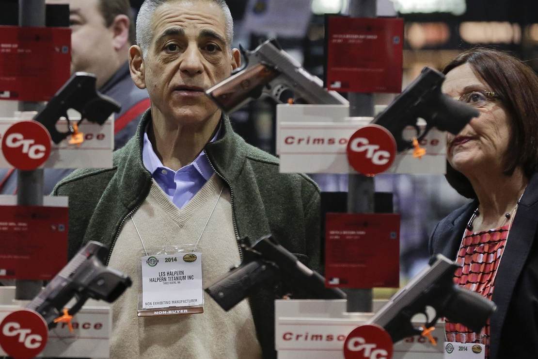 Atlanta officials issue call for gun control - Vimarsana News