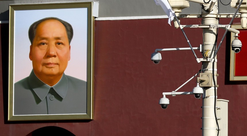University's Political Science Department Boasts an 'Emblematic' Bust of Chairman Mao
