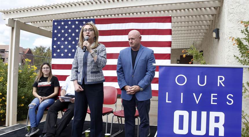 Giffords Proves They're About Progressive Politics, Not Safety