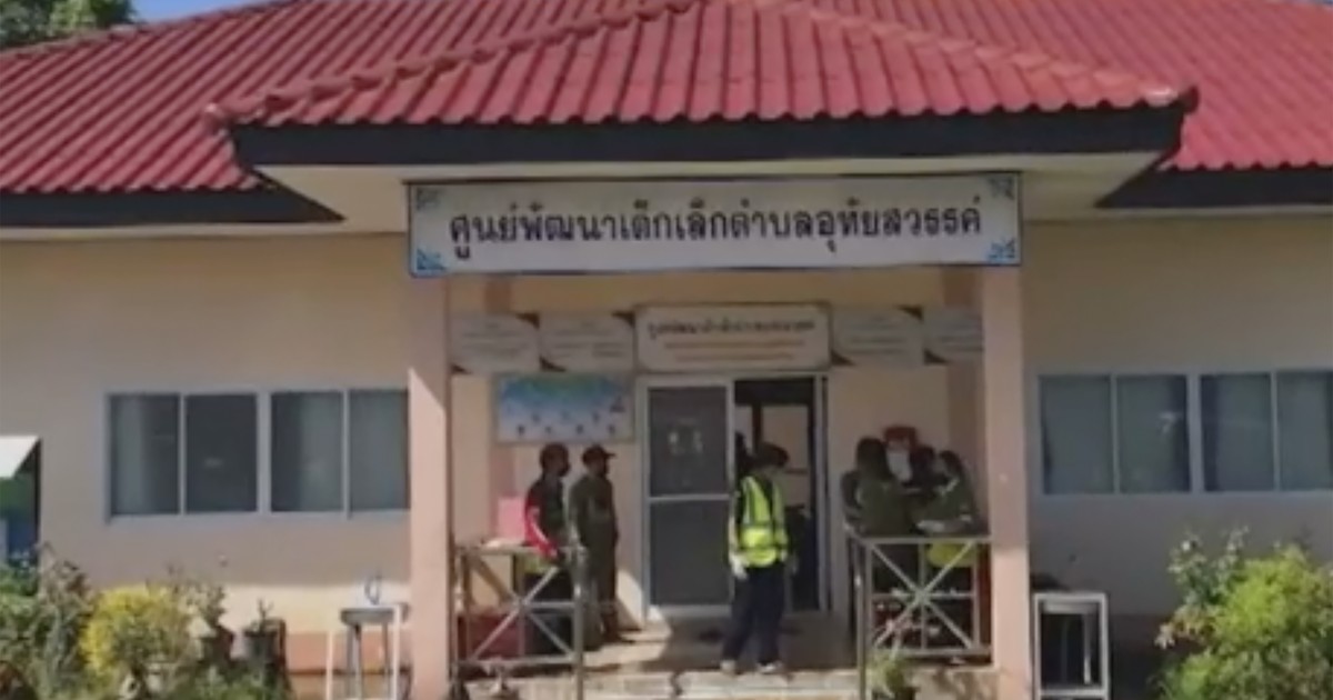 Thailand's gun control debate raging a year after nursery shooting - Vimarsana News