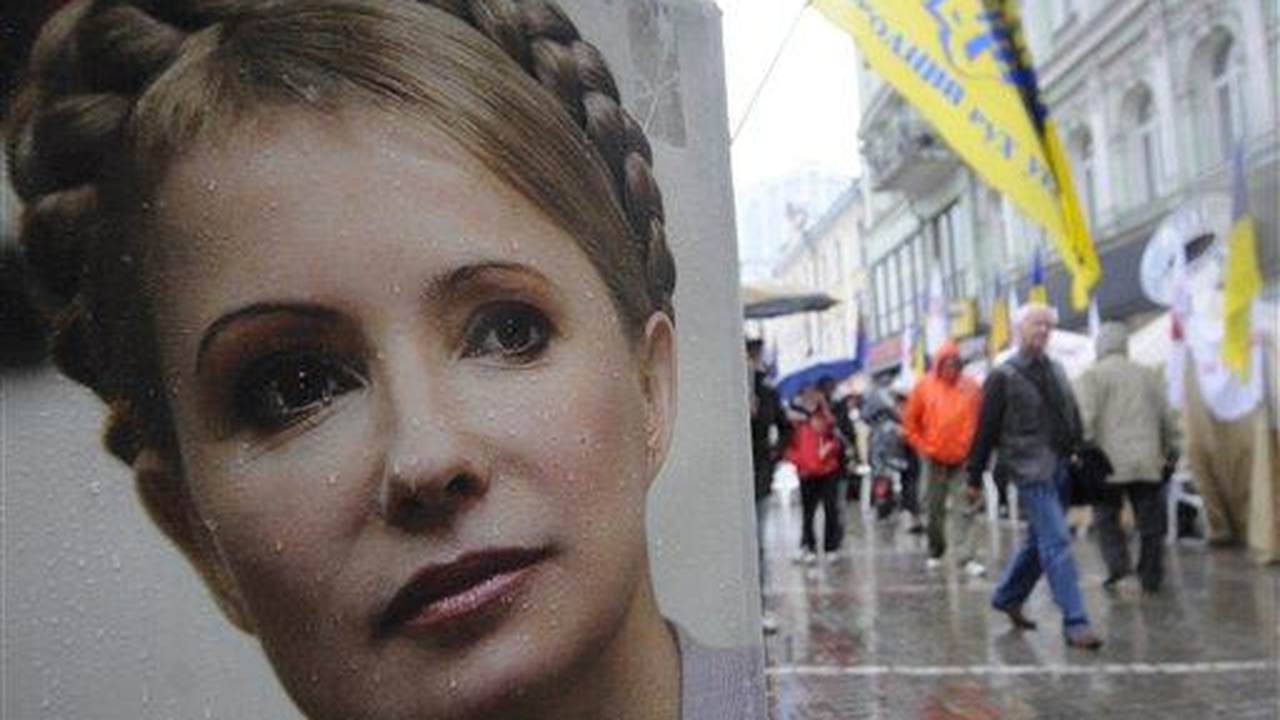 Юлия Тимошенко проказа